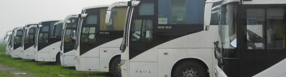 濟(jì)寧冠豪木業(yè)有限公司